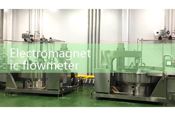 Electromagnetic flowmeter manufacturer
